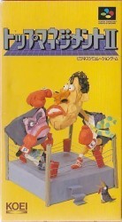 Top Management 2 Rom